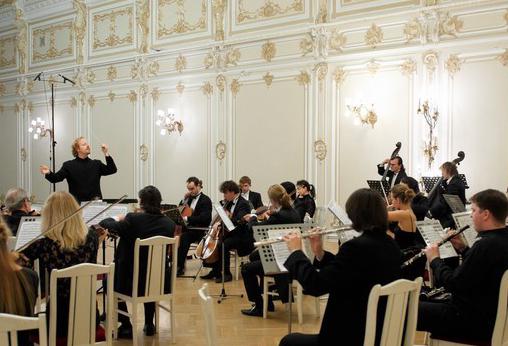 Philharmonie St. Petersburg Kleiner Saal