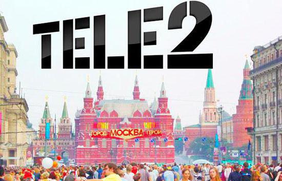 Tele2 الرسوم الجمركية على موسكو ومنطقة موسكو
