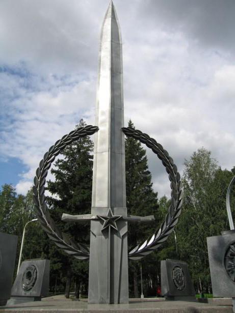 das Denkmal des Ruhmes Novosibirsk Geschichte