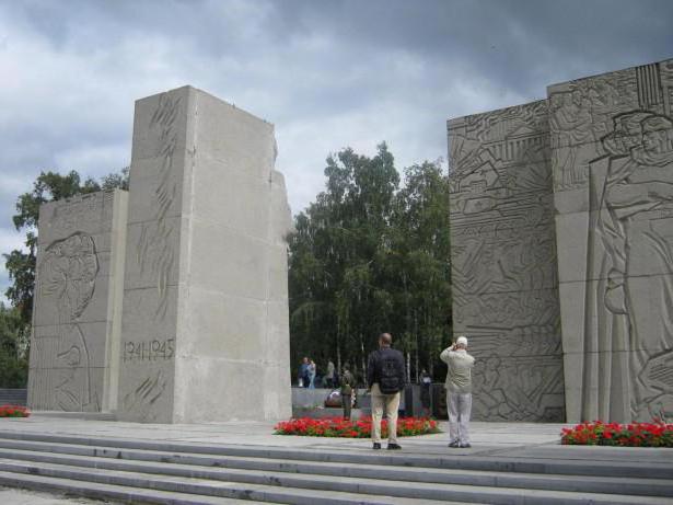 das Denkmal des Ruhmes Novosibirsk Liste der Toten