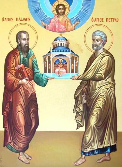 12 липня православний свято