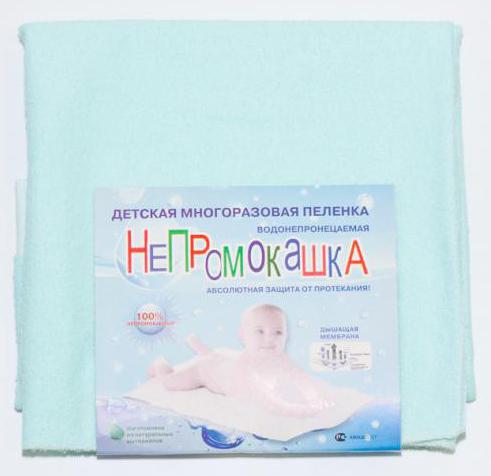 reusable diapers for children nepromokashka