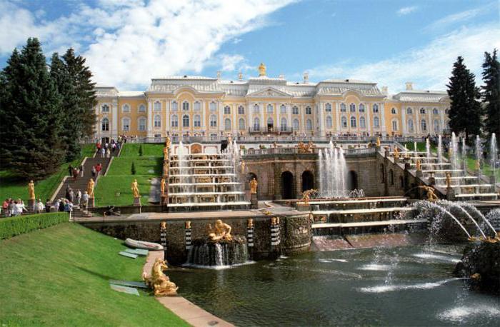 Tsaritsyn Pavillion in Peterhof