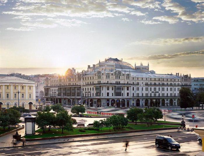 होटल मेट्रोपोल मास्को