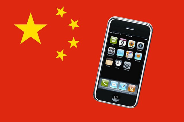 चीनी मूल iPhone