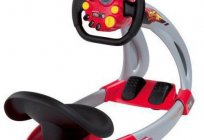 Дзіцячы автотренажер-руль – рэалістычны сімулятар кіравання