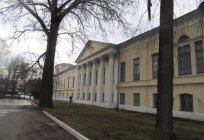 Ryazan: el museo de Arte de el nombre de Y. P. Пожалостина