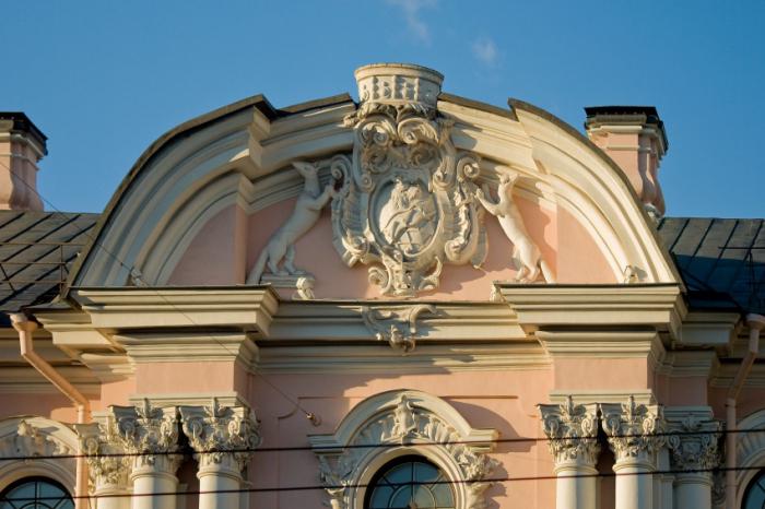 Строганавский sarayı