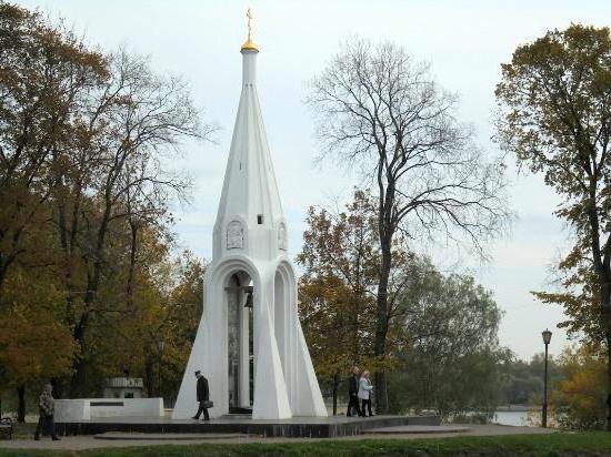 Каплиця Казанської Богоматері в Ярославлі адресу