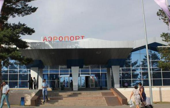 el aeropuerto de костанай