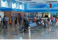 Havaalanı (Kostanai): hikaye аэрокомплекса, altyapı, teknik veriler