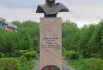 Boris Bogatkov, the poet-soldier: a biography, creativity