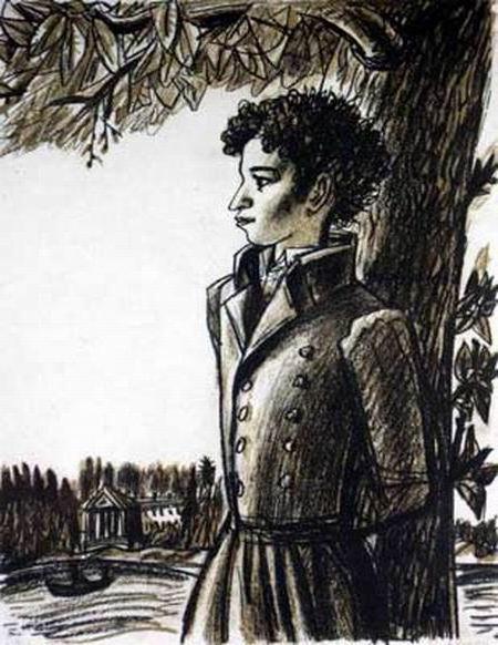 विश्लेषण के पुश्किन की कविता 19 अक्टूबर 1825