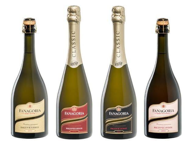 Fanagoria champagne