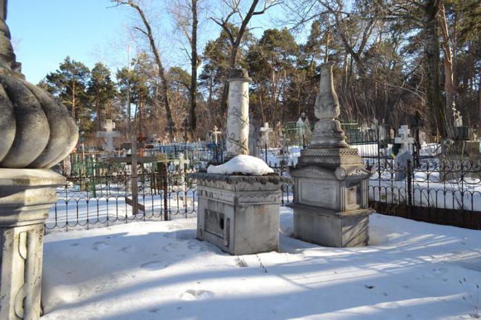 Ekaterinburg ивановское cemitério