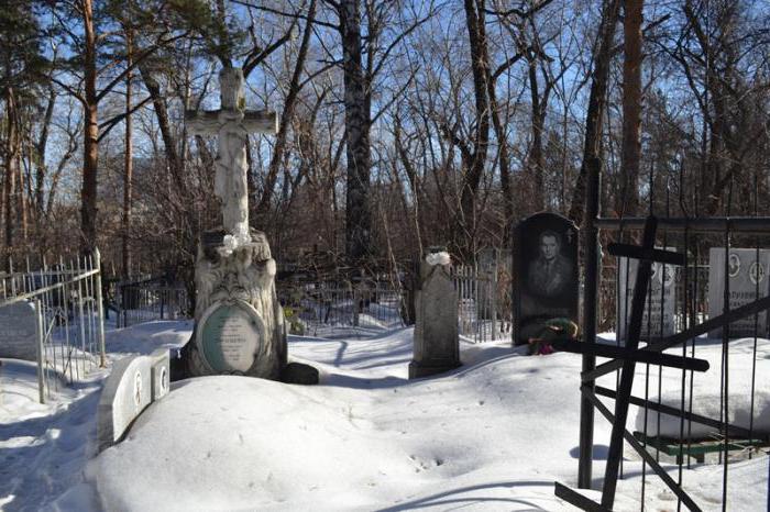 wo ist der Friedhof teilnahm Jekaterinburg
