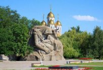 Volgograd: the climate for tourists is positive