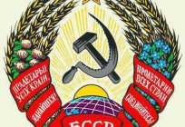Powierzchnia ZSRR. Republiki, miasta, liczba ludności