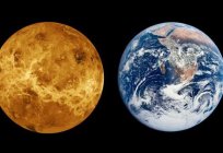Венера: диаметрі, атмосфера және жер беті планета