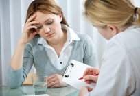 Біль при сечовипусканні у жінок: причини і лікування