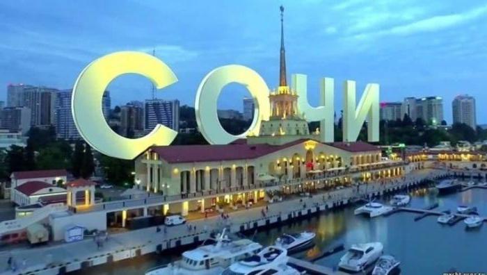 Day of the city of Sochi
