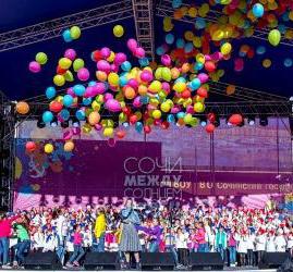 the Program of the celebration of the city of Sochi