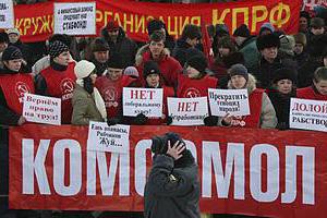 wer sind die Mitglieder von Komsomol