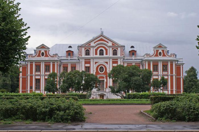 Square „Кикины Kammer» (Sankt Petersburg)