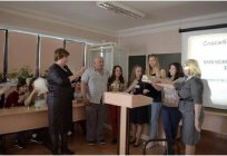ОмГА, omsk humanitaria de la academia de la visión, las facultades y los clientes