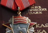 The October revolution, the order: description, list of awardees, the cost