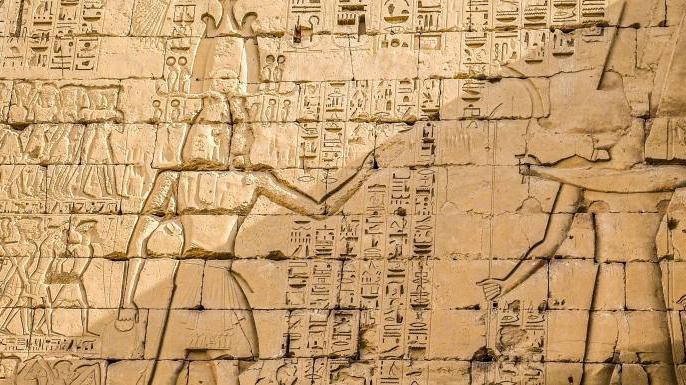 Sagen Sie uns über die kulturellen Leistungen des Alten ägypten kurz