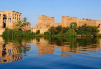 प्रमुख सांस्कृतिक उपलब्धियों प्राचीन मिस्र के