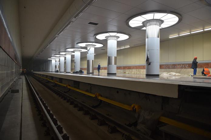 when will open metro Kotelniki in Moscow