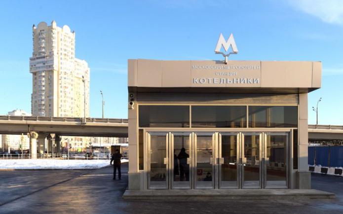 metro station Kotelniki opening latest news