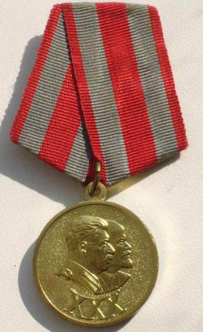 medalha de 30 anos soviética, do exército e da marinha