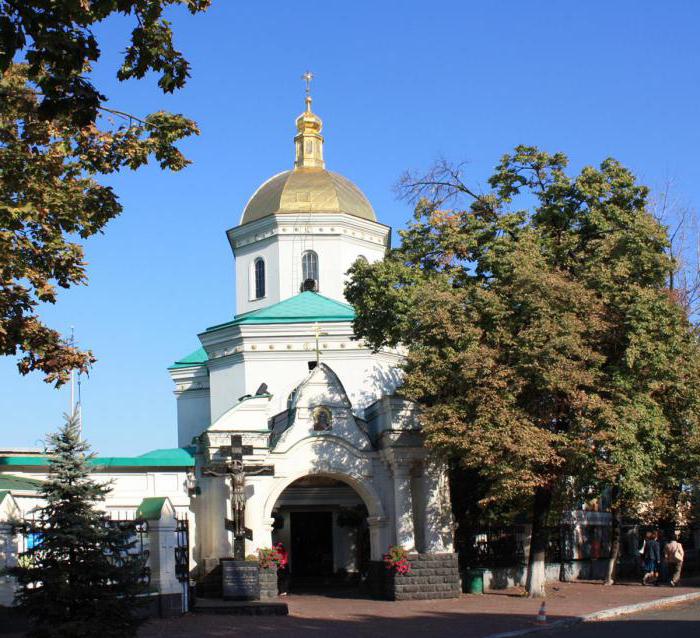 ильинская la iglesia
