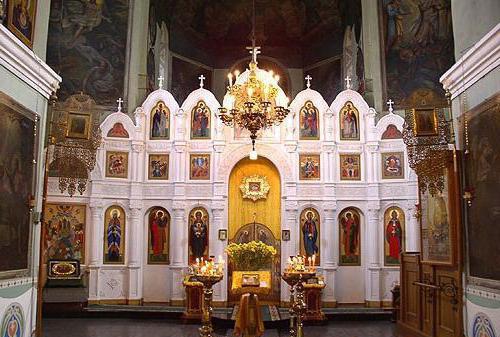 ильинская iglesia de kiev de la foto