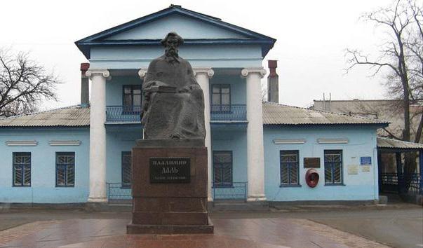  Denkmäler Lugansk Foto