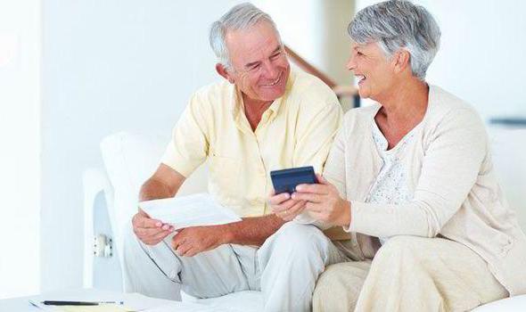 تشكيل معاش التأمين وتمويل المعاشات التقاعدية