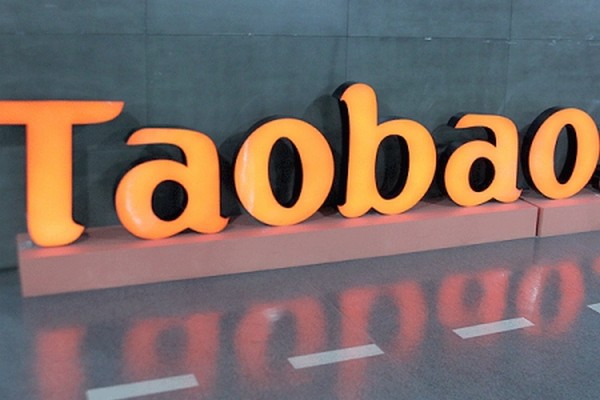 Logo portalu Taobao
