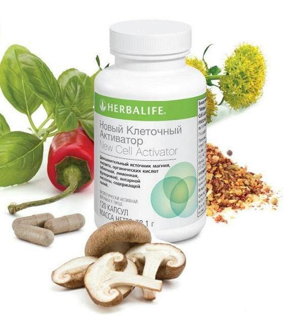 cell activator Herbalife how to take