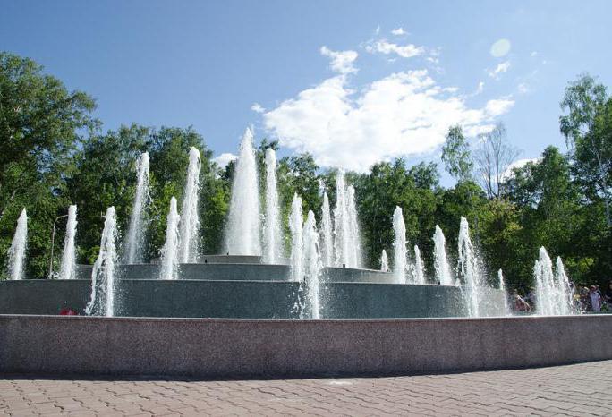 Park of culture and rest Berezovaya ROSHHA in Novosibirsk