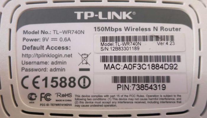 TP-Link TL-wr740n يتلقى