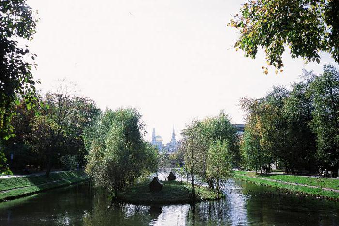 güzel parklar moskova için fotoğraf çekimleri