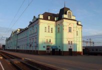 A Estação De Sujeira-Воронежские