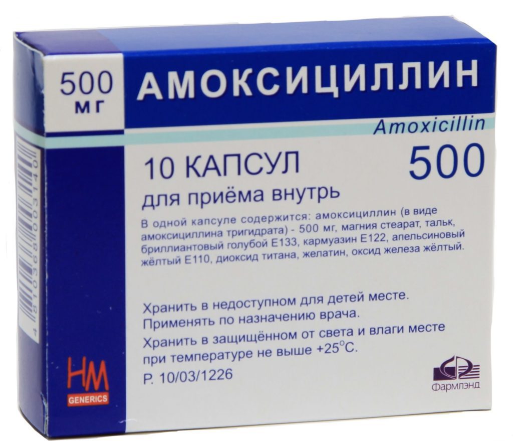 antybiotyk amoksycylina