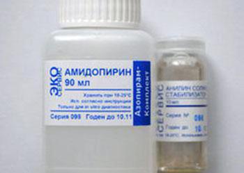 أقراص aminopyrine