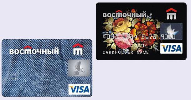 credit card of Eastern Bank reviews