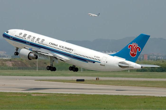 中国南部的航空公司的评论