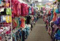 怎么打开一个儿童服装商店，从头开始？ 是否要打开一个儿童服装商店吗？
